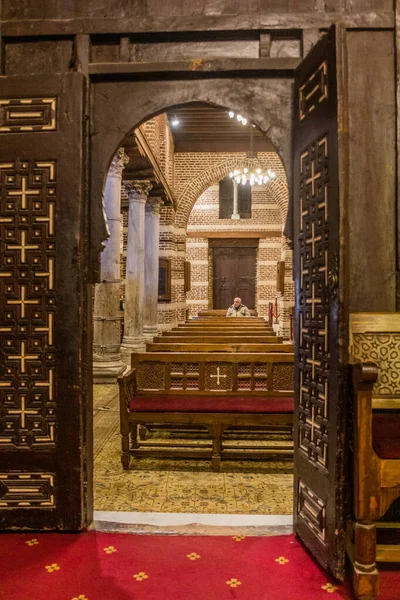 Cairo Egitto Gennaio 2019 Chiesa Dei Santi Sergio Bacco Nella — Foto Stock