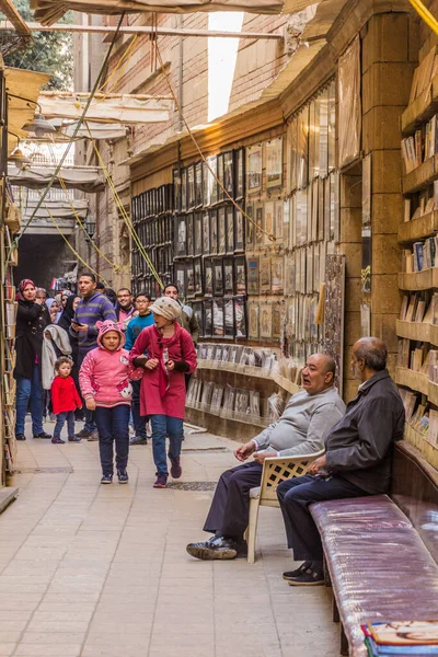 Cairo Egypt January 2019 Street Bookstore Souvenir Shop Coptic Part — стокове фото