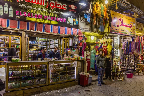 Kairo Ägypten Januar 2019 Geschäfte Auf Dem Khan Khalili Basar — Stockfoto