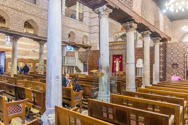 Cairo Egypt January 2019 Saints Sergius Bacchus Church Coptic Part — Stock Photo, Image