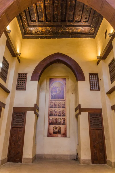 Cairo Egypt January 2019 Interior Saint George Church Monastery Coptic — Stock Photo, Image