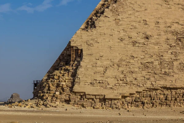 Detalj Bent Pyramid Dahshur Egypten — Stockfoto