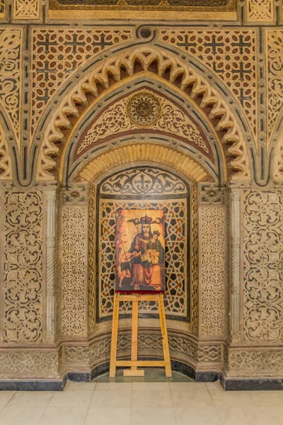 Cairo Egypt Januari 2019 Binnenkant Van Hangende Kerk Caïro Egypte — Stockfoto
