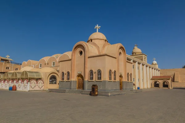 Monastère Saint Pishoy Bishoi Wadi Natrun Egypte — Photo
