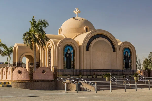 Wadi Natrun Egito Janeiro 2019 Falsa Igreja Souriany Wadi Natrun — Fotografia de Stock