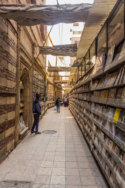 Cairo Egipto Enero 2019 Librería Callejera Parte Copta Cairo Egipto — Foto de Stock