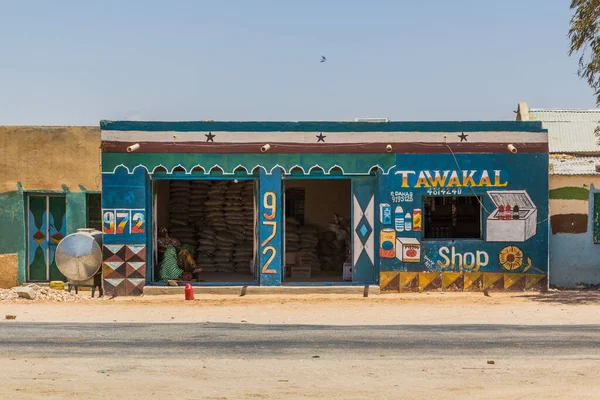 Hargeisa Somaliland Kwiecień 2019 Kolorowo Malowana Pracownia Hargeisa Stolicy Somalii — Zdjęcie stockowe