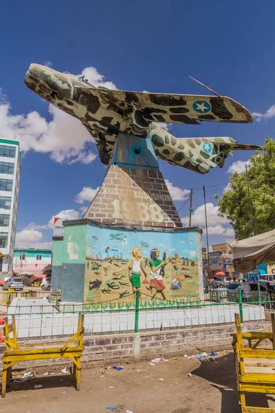 Hargeisa Somaliland April 2019 Hargeisa War Memorial Bestehend Aus Einem — Stockfoto