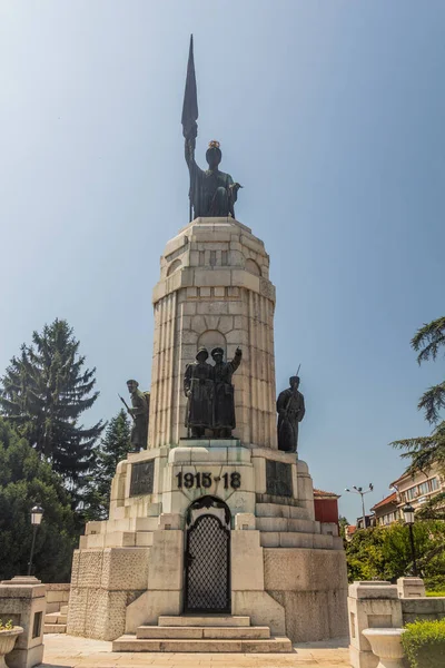 Veliko Tarnovo Bulgarie Juillet 2019 Monument Mère Bulgarie Dans Ville — Photo