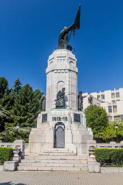 Veliko Tarnovo Bulgária Julho 2019 Monumento Mãe Bulgária Cidade Veliko — Fotografia de Stock