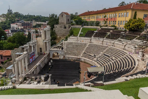 Bulgaristan Filibe Kentindeki Roma Tiyatrosunun Kalıntıları — Stok fotoğraf