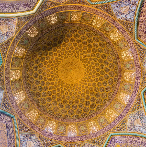 Cúpula Mesquita Sheikh Lotfollah Isfahan Irão — Fotografia de Stock