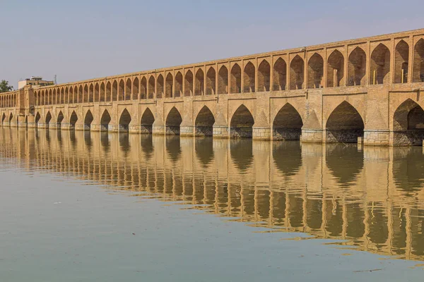 Allahverdi Khan Pol Puente Isfahán Irán — Foto de Stock