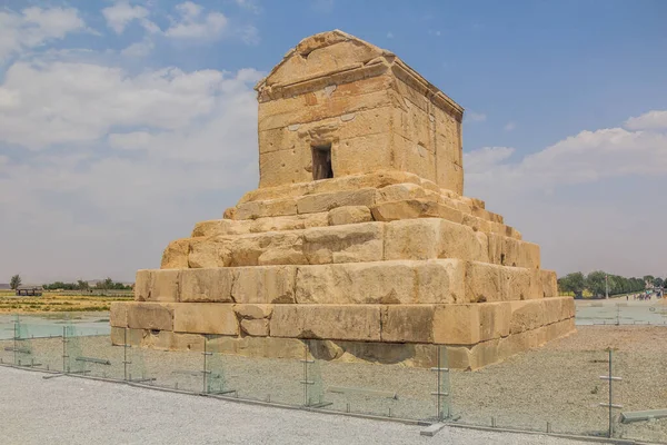 Tomb Cyrus Great Pasargadae Iran — Stock Photo, Image