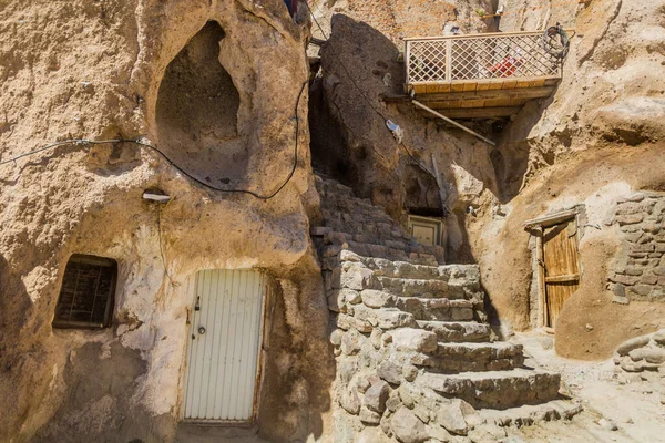 Cave Houses Kandovan Village Iran — Stock Photo, Image