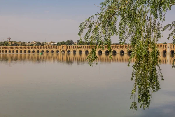 Allahverdi Khan Pol Bridge Isfahan Iran — Stock Photo, Image