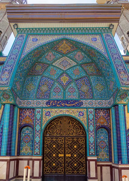 Dettaglio Una Moschea Kermanshah Iran — Foto Stock
