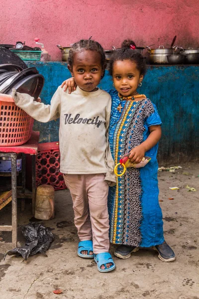 Danakil Ethiopia March 2019 Young Girls Kitchen Local Restaurant Village — Stockfoto