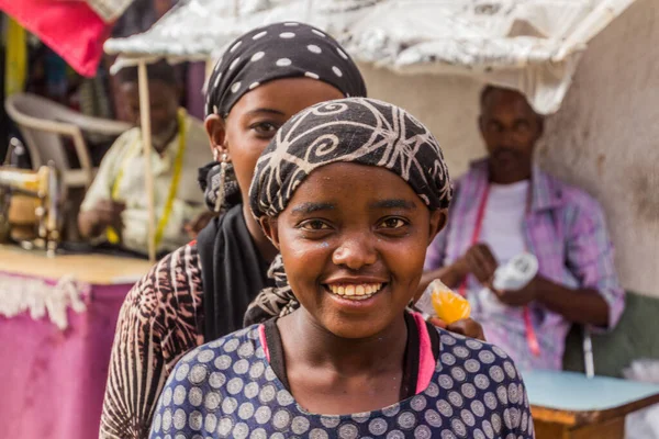 HARAR, ETHIOPIA - APRIL 8, 2019: Girls in Harar, Ethiopia