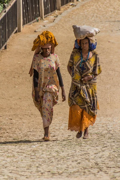 HARAR, ETHIOPIA - APRIL 8, 2019: Local women on a street in Harar, Ethiopia