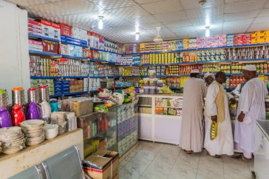 ABRI, Sudan - 25 Şubat 2019: Abri, Sudan 'da bir marketin içi