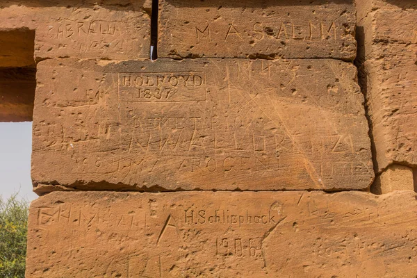 Inscriptions at the Roman kiosk temple ruins in Naqa, Sudan