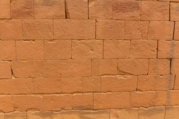 Ancient carvings in the walls of the Great Enclosure of Musawwarat es-Sufra (Musawarat Al-Sufra) in Sudan