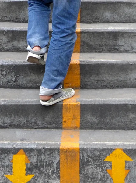 Die Treppe hinauf — Stockfoto