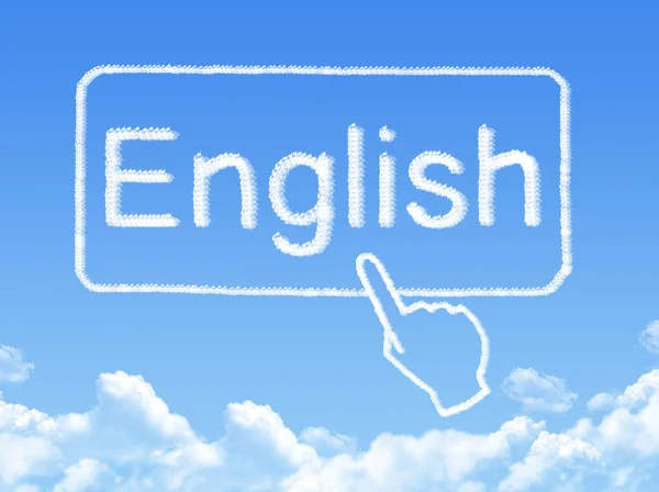 Inglés message cloud shape — Foto de Stock