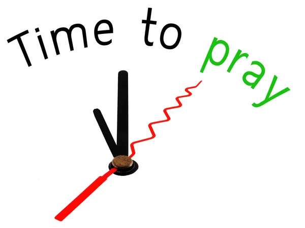 時計のコンセプトと祈る時間 — ストック写真