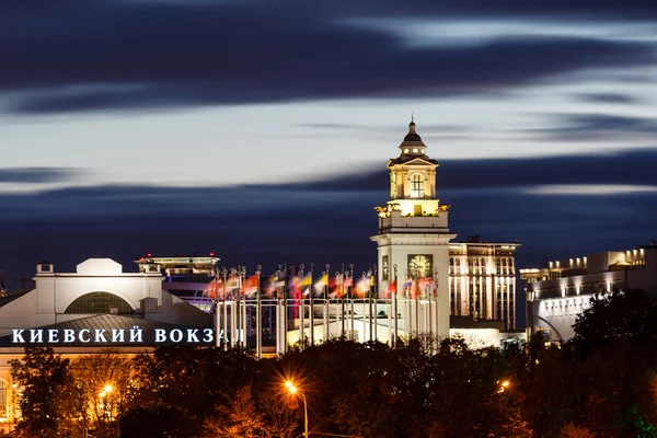 Estação Ferroviária de Kievsky e Praça da Europa em Moscou, Rússia — Fotografia de Stock