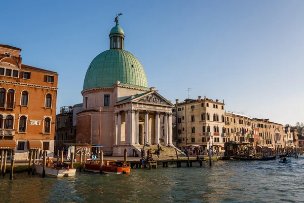 A View of the Chiesa de San Simeone Piccolo and the Grand Canal, — Stock Photo, Image