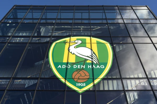Kyocera stade premier club de football de la ligue ADO La Haye . — Photo