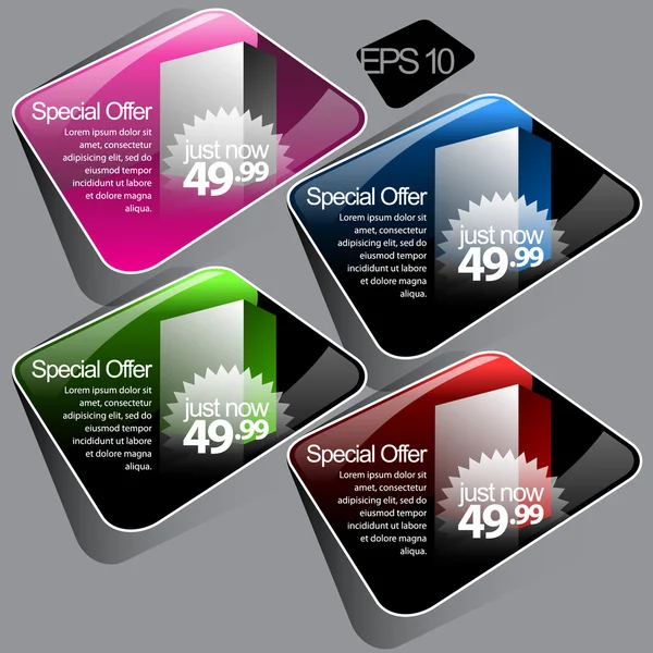 Speciale aanbieding banner instellen vector — Stockvector