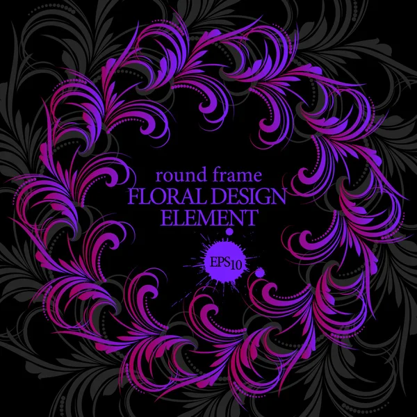 Elemento de diseño floral abstracto — Archivo Imágenes Vectoriales