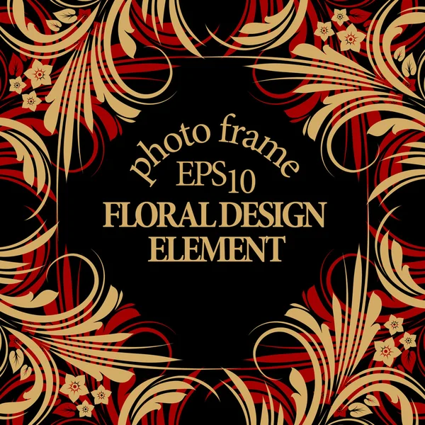 Elemento de diseño floral abstracto — Archivo Imágenes Vectoriales