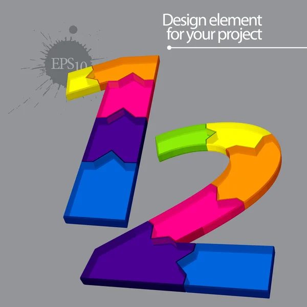 Élément vectoriel Puzzle pour votre projet — Image vectorielle