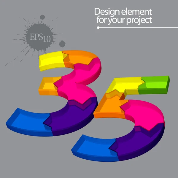 Puzzle elemento vectorial para su proyecto — Archivo Imágenes Vectoriales