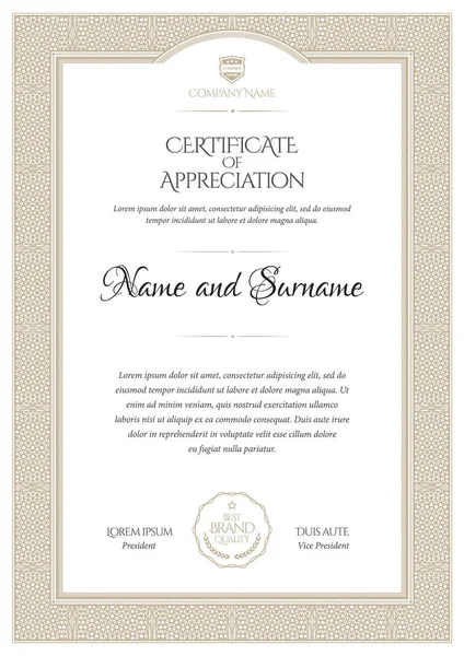Шаблон Сертификата Диплом Современного Дизайна Подарочный Сертификат Каркас Гильоша Элегантный — стоковый вектор