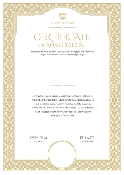 Zertifikatsvorlage Diplom Für Modernes Design Oder Geschenkgutschein Rahmen Aus Guilloché — Stockvektor