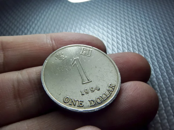 香港ノン ドル硬貨 — ストック写真
