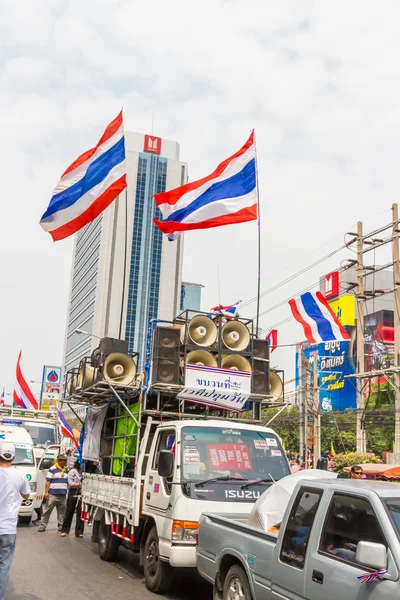 Bangkok - Şubat 20: Başbakan protestocular sh önüne çıkarılacak — Stok fotoğraf