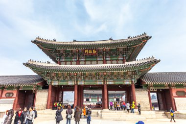 Seoul, Güney Kore - Mart 08: sabah erken turistler başlatmak için 