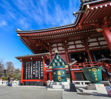 Asakusa Tapınağı tokyo, Japonya