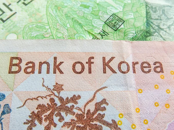 Won południowokoreański waluty — Zdjęcie stockowe