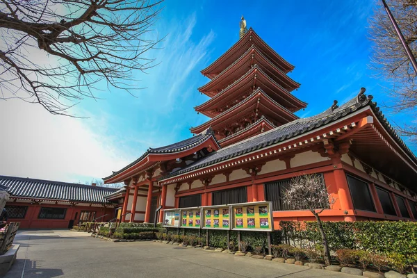 Pagode im asakusa-Tempel Tokyo, Japan — Stockfoto