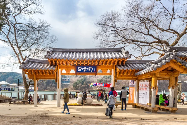 namiseom - 06 Mart: kapı önünde namı ada Mart 06, 