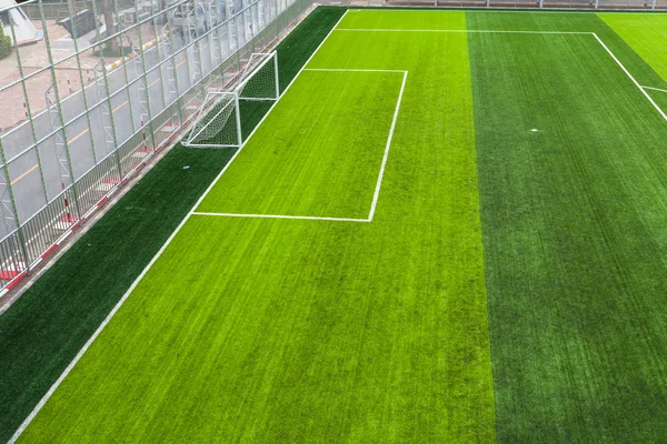 Soccer Field — Stock Photo, Image