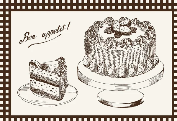お祝いケーキ — ストックベクタ