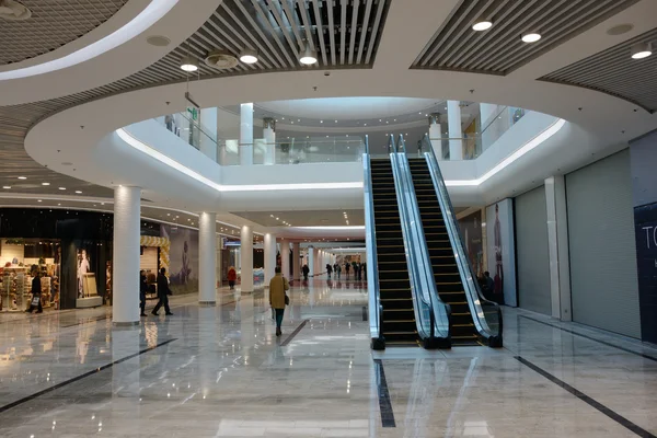 Alışveriş merkezi